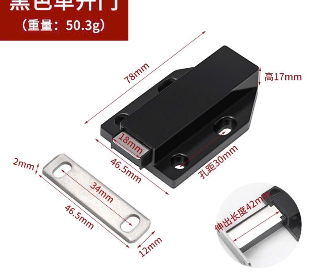 PISTON NHẤN MỞ NGŨ KIM PHÁT TRIỂN