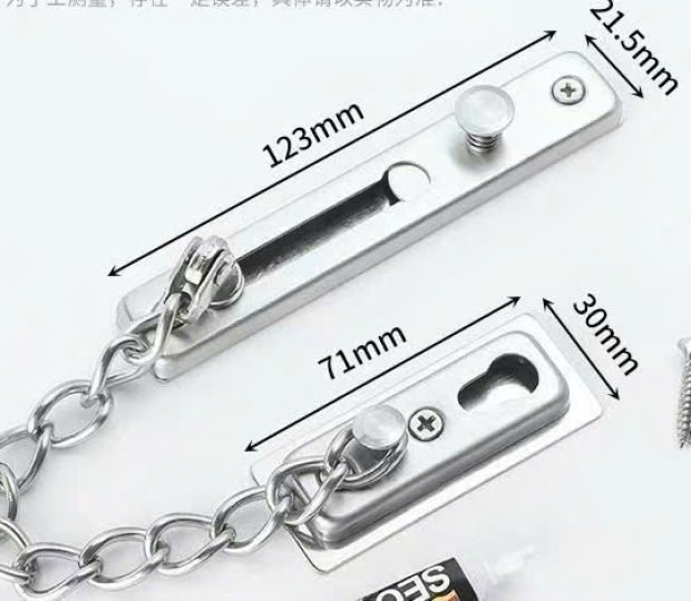 KHÓA CHỐT AN TOÀN DẠNG XÍCH