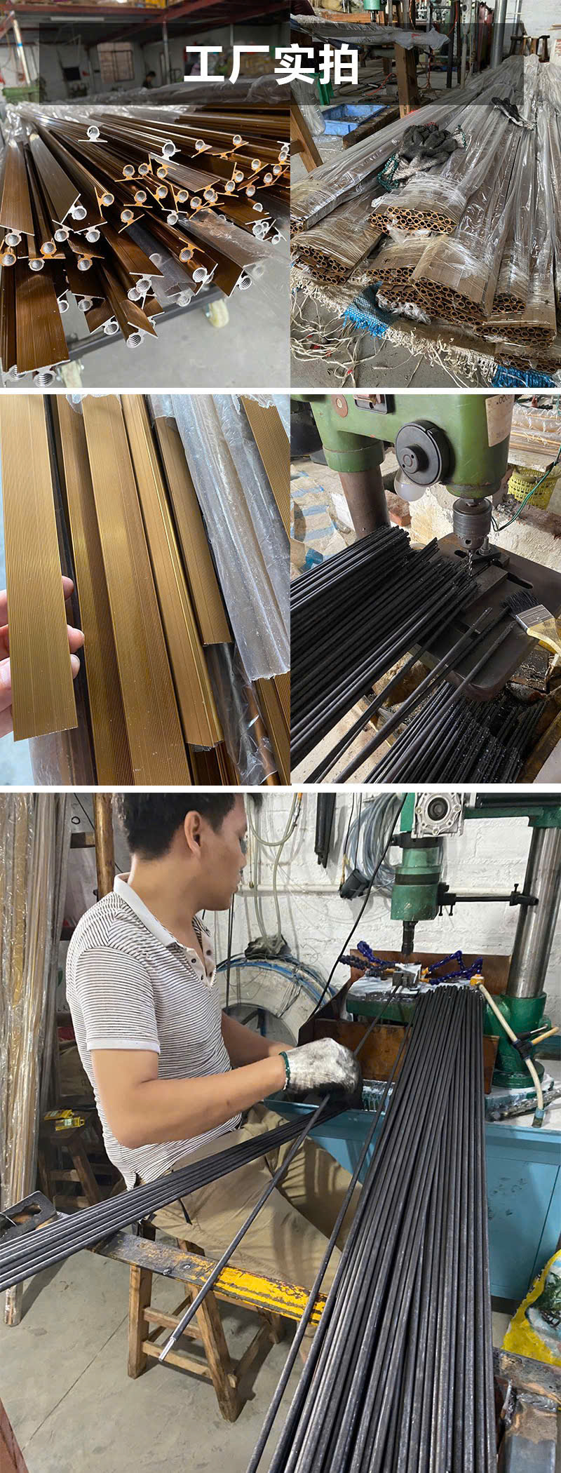 thanh chống co chống cong tủ quần áo